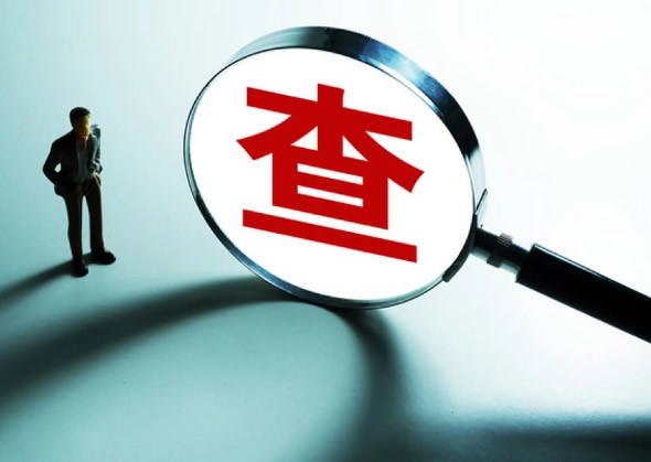 成都如何快速寻人？掌握这五个有效技巧